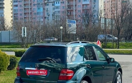 Mercedes-Benz M-Класс, 2006 год, 1 399 000 рублей, 7 фотография