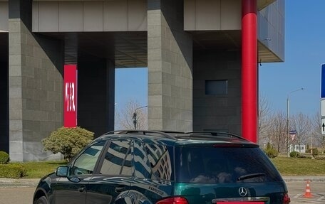 Mercedes-Benz M-Класс, 2006 год, 1 399 000 рублей, 6 фотография