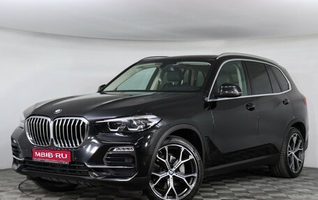 BMW X5, 2020 год, 5 497 000 рублей, 1 фотография