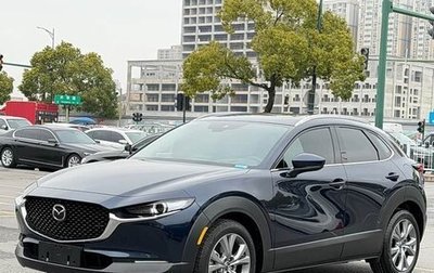 Mazda CX-30 I, 2022 год, 2 300 000 рублей, 1 фотография