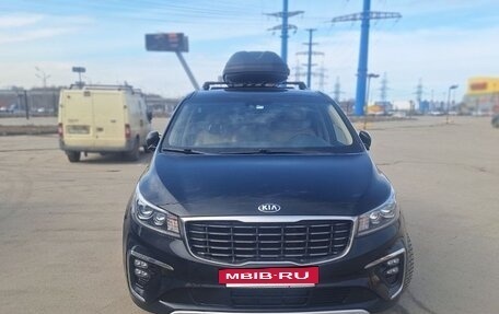 KIA Carnival III, 2018 год, 3 050 000 рублей, 5 фотография