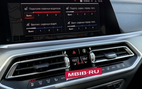 BMW X6, 2021 год, 9 190 000 рублей, 28 фотография