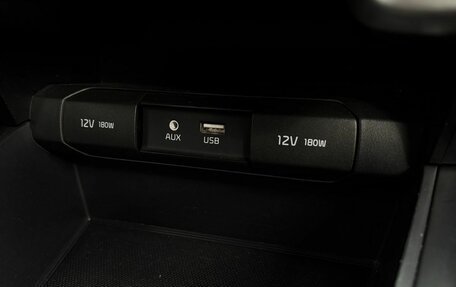 KIA Rio IV, 2018 год, 1 200 000 рублей, 18 фотография