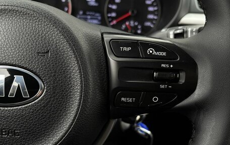 KIA Rio IV, 2018 год, 1 200 000 рублей, 22 фотография