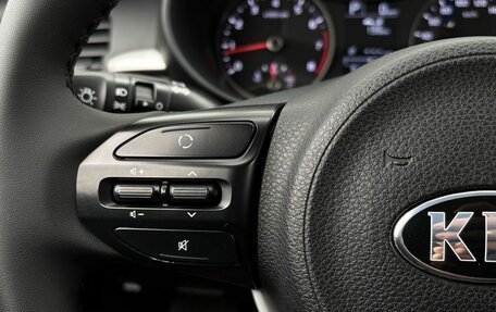 KIA Rio IV, 2018 год, 1 200 000 рублей, 21 фотография