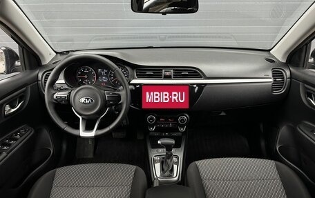 KIA Rio IV, 2020 год, 1 800 000 рублей, 16 фотография