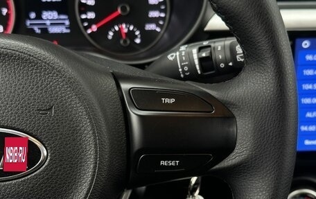 KIA Rio IV, 2020 год, 1 800 000 рублей, 18 фотография