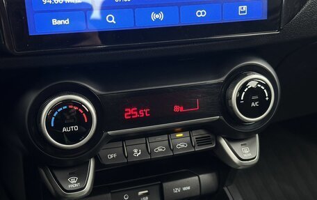 KIA Rio IV, 2020 год, 1 800 000 рублей, 23 фотография