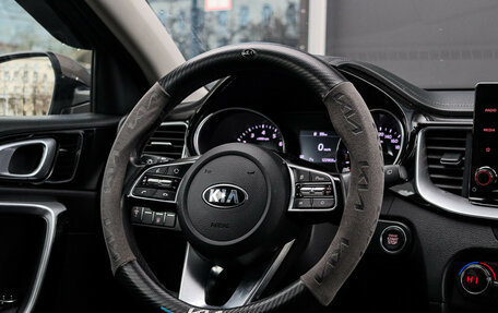 KIA cee'd III, 2020 год, 1 780 000 рублей, 11 фотография