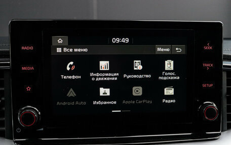 KIA cee'd III, 2020 год, 1 780 000 рублей, 14 фотография