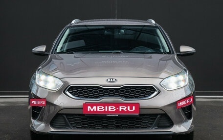 KIA cee'd III, 2020 год, 1 780 000 рублей, 2 фотография