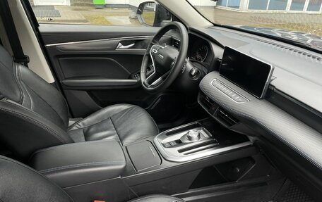 Haval Jolion, 2024 год, 2 065 000 рублей, 10 фотография