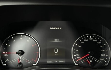 Haval Jolion, 2024 год, 2 065 000 рублей, 12 фотография