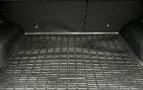 Haval Jolion, 2024 год, 2 065 000 рублей, 18 фотография