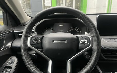 Haval Jolion, 2024 год, 2 065 000 рублей, 17 фотография