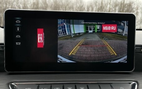 Haval Jolion, 2024 год, 2 065 000 рублей, 13 фотография