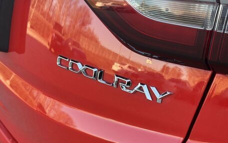 Geely Coolray I, 2022 год, 1 890 000 рублей, 11 фотография