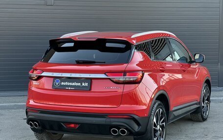 Geely Coolray I, 2022 год, 1 890 000 рублей, 5 фотография