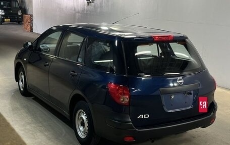 Nissan AD III, 2022 год, 813 505 рублей, 5 фотография