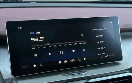 Geely Coolray I, 2022 год, 1 890 000 рублей, 22 фотография