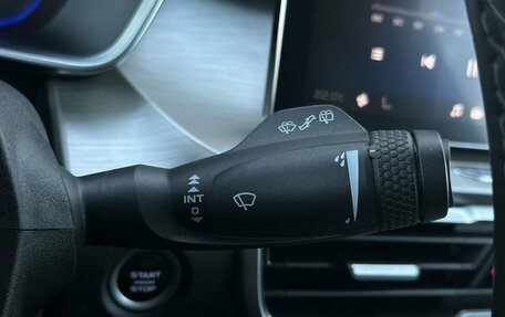 Geely Coolray I, 2022 год, 1 890 000 рублей, 19 фотография