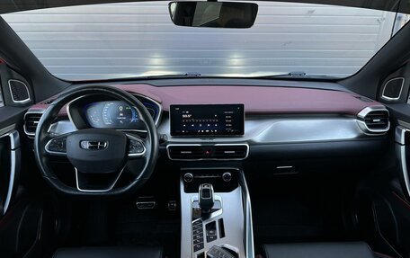 Geely Coolray I, 2022 год, 1 890 000 рублей, 15 фотография