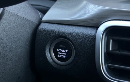 Geely Coolray I, 2022 год, 1 890 000 рублей, 20 фотография