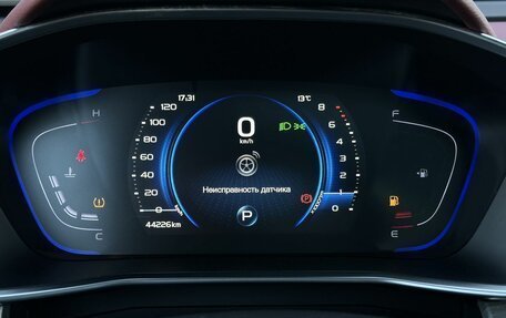 Geely Coolray I, 2022 год, 1 890 000 рублей, 21 фотография