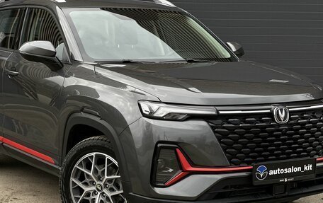 Changan CS35 Plus, 2023 год, 1 999 000 рублей, 4 фотография