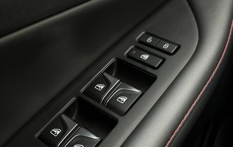 Changan CS35 Plus, 2023 год, 1 999 000 рублей, 22 фотография