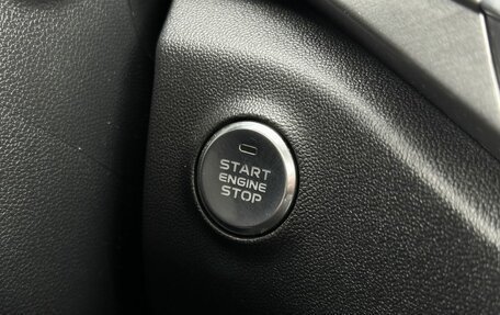 Changan CS35 Plus, 2023 год, 1 999 000 рублей, 24 фотография