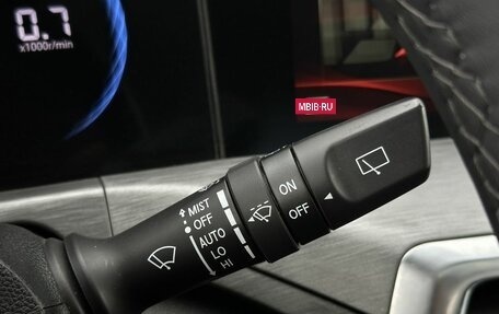 Changan CS35 Plus, 2023 год, 1 999 000 рублей, 20 фотография