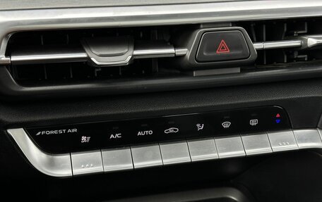 Changan CS35 Plus, 2023 год, 1 999 000 рублей, 26 фотография