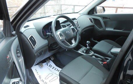 Hyundai Creta I рестайлинг, 2020 год, 1 560 000 рублей, 7 фотография