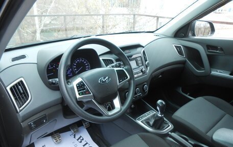 Hyundai Creta I рестайлинг, 2020 год, 1 560 000 рублей, 8 фотография