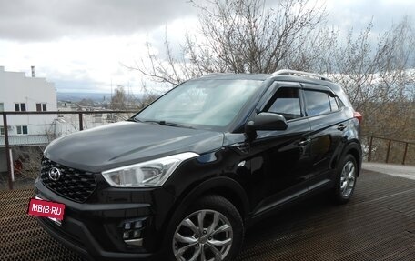 Hyundai Creta I рестайлинг, 2020 год, 1 560 000 рублей, 3 фотография