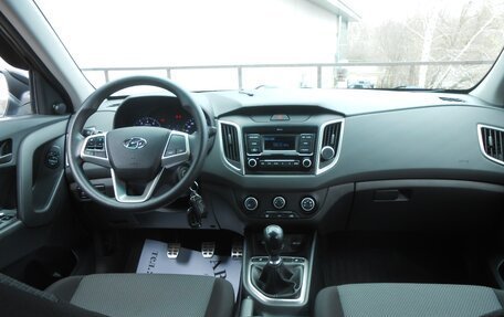 Hyundai Creta I рестайлинг, 2020 год, 1 560 000 рублей, 9 фотография