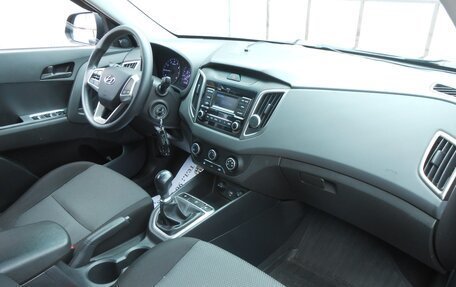 Hyundai Creta I рестайлинг, 2020 год, 1 560 000 рублей, 12 фотография