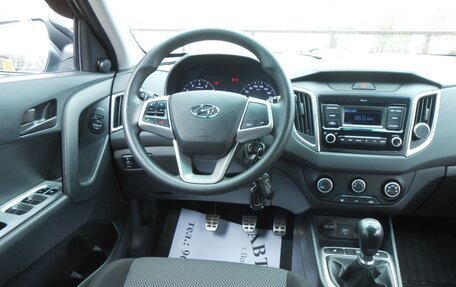 Hyundai Creta I рестайлинг, 2020 год, 1 560 000 рублей, 10 фотография