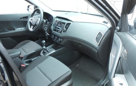 Hyundai Creta I рестайлинг, 2020 год, 1 560 000 рублей, 11 фотография