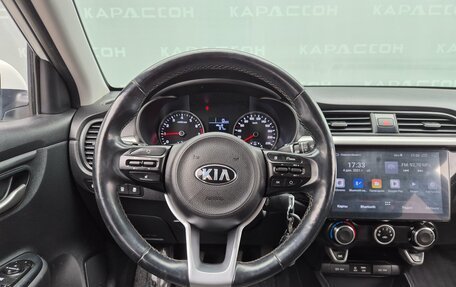 KIA Rio IV, 2019 год, 1 285 000 рублей, 5 фотография