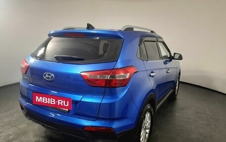 Hyundai Creta I рестайлинг, 2017 год, 1 650 000 рублей, 4 фотография
