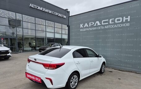 KIA Rio IV, 2019 год, 1 285 000 рублей, 2 фотография