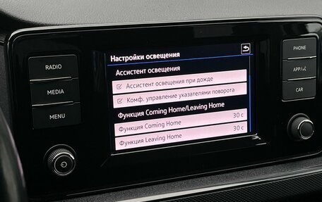 Volkswagen Polo VI (EU Market), 2021 год, 1 360 000 рублей, 18 фотография