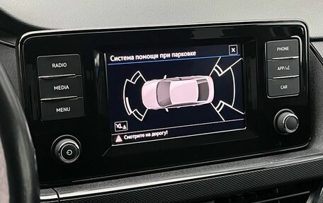 Volkswagen Polo VI (EU Market), 2021 год, 1 360 000 рублей, 16 фотография