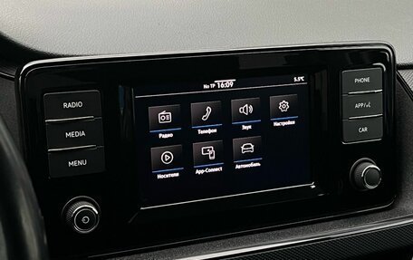 Volkswagen Polo VI (EU Market), 2021 год, 1 360 000 рублей, 19 фотография