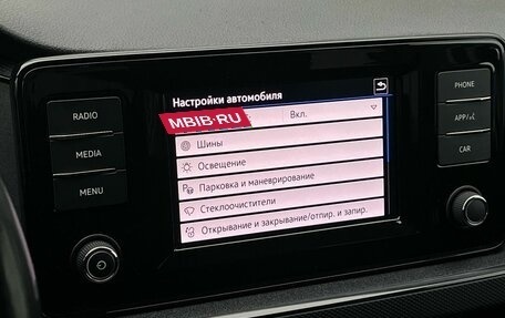 Volkswagen Polo VI (EU Market), 2021 год, 1 360 000 рублей, 17 фотография