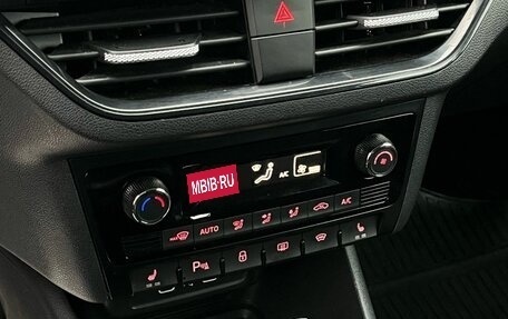 Volkswagen Polo VI (EU Market), 2021 год, 1 360 000 рублей, 15 фотография