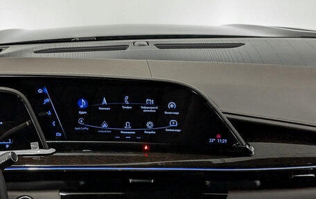 Cadillac Escalade V, 2024 год, 18 100 000 рублей, 11 фотография