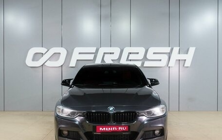 BMW 3 серия, 2015 год, 1 749 000 рублей, 3 фотография